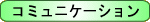 R~jP[V